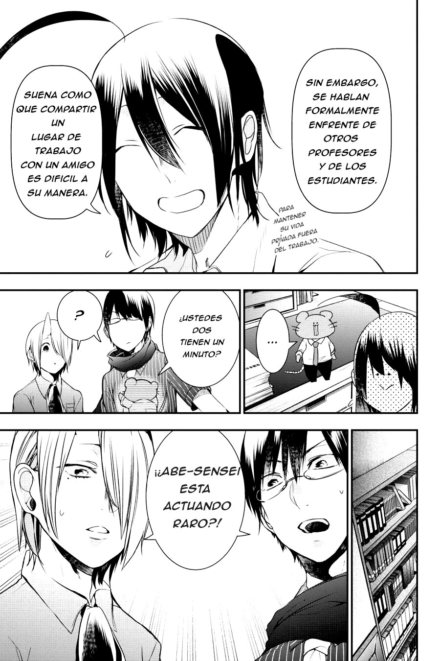 Read Yokai Gakkou No Sensei Hajimemashita Es Manga Online