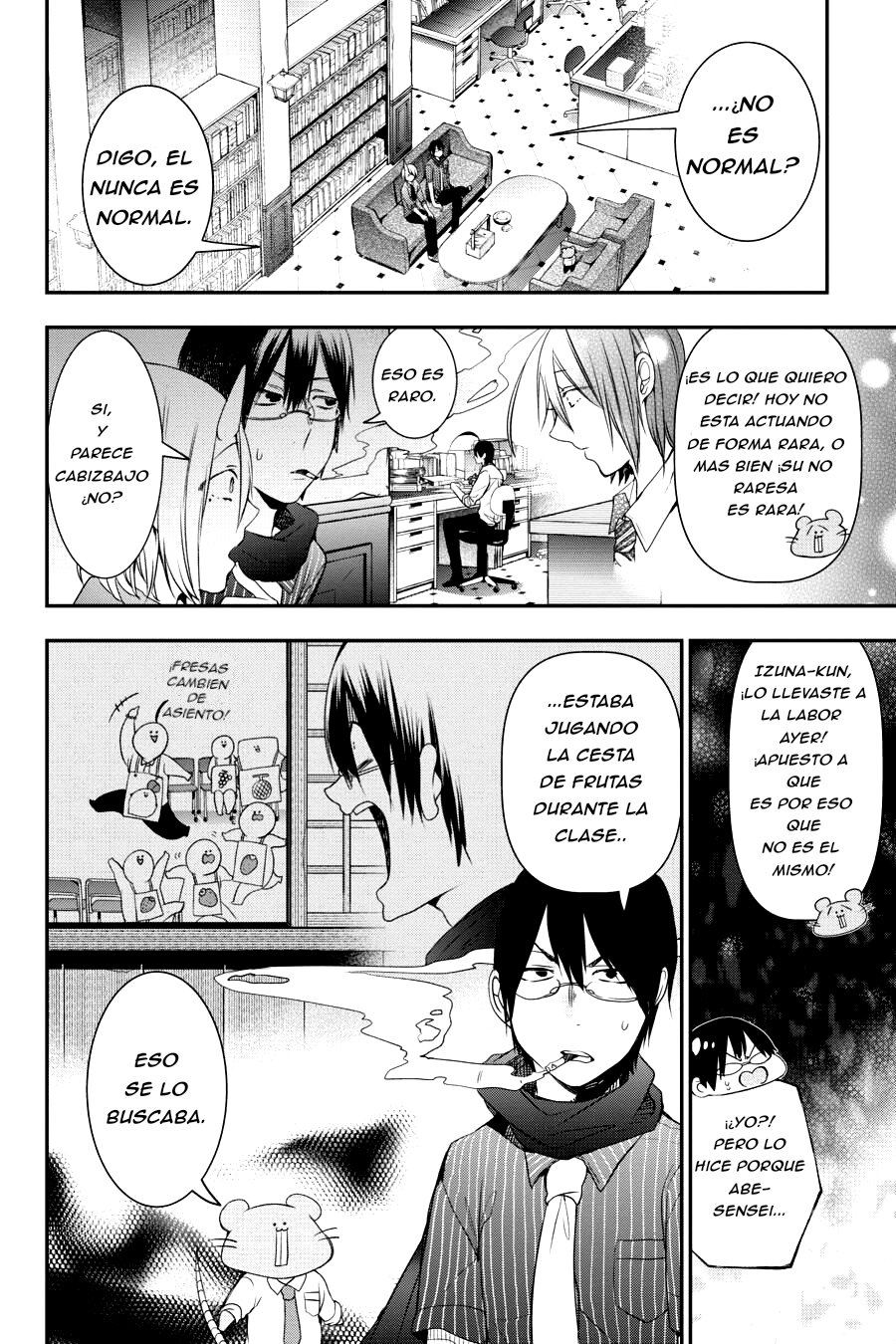 Read Yokai Gakkou No Sensei Hajimemashita Es Manga Online