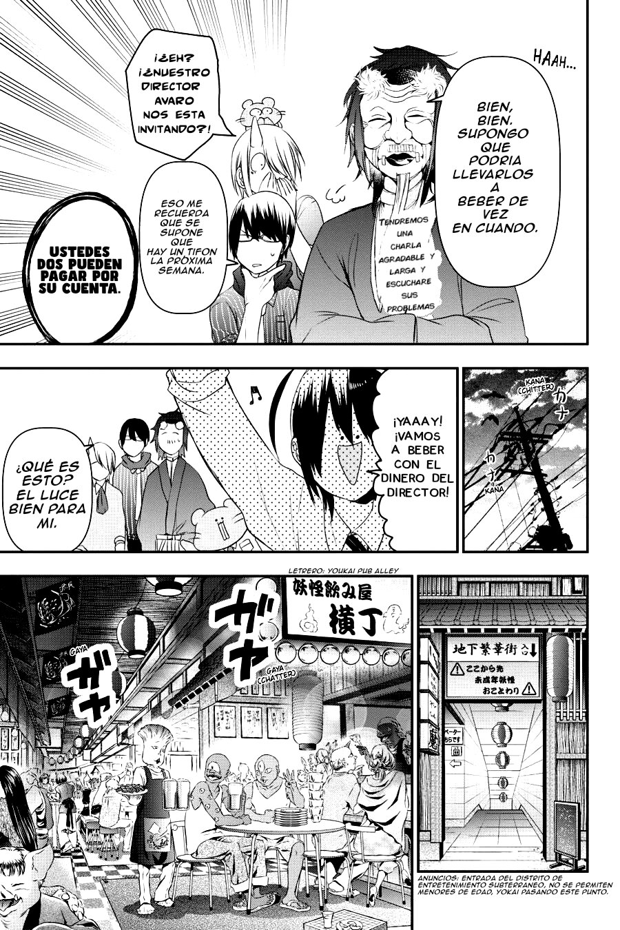 Read Yokai Gakkou No Sensei Hajimemashita Es Manga Online