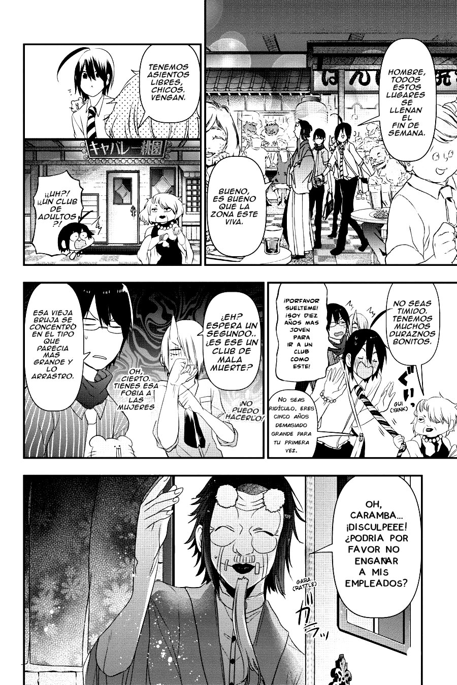 Read Yokai Gakkou No Sensei Hajimemashita Es Manga Online