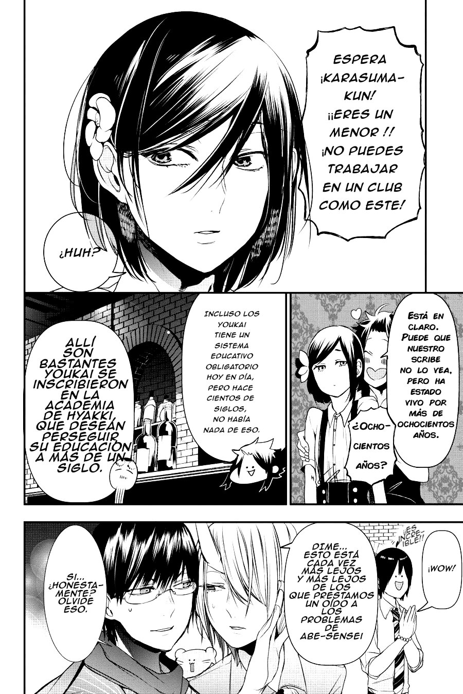 Read Yokai Gakkou No Sensei Hajimemashita Es Manga Online
