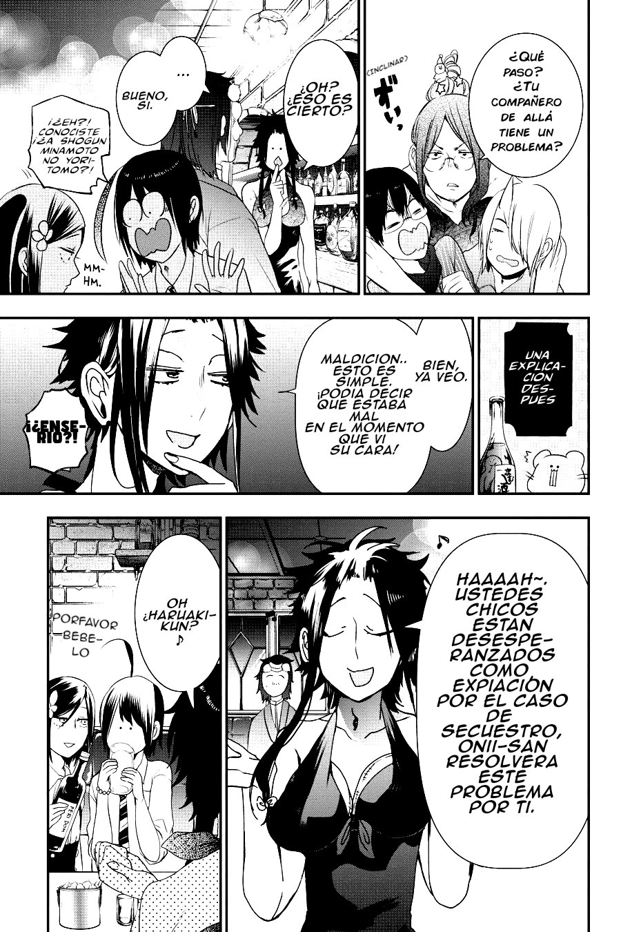 Read Yokai Gakkou No Sensei Hajimemashita Es Manga Online