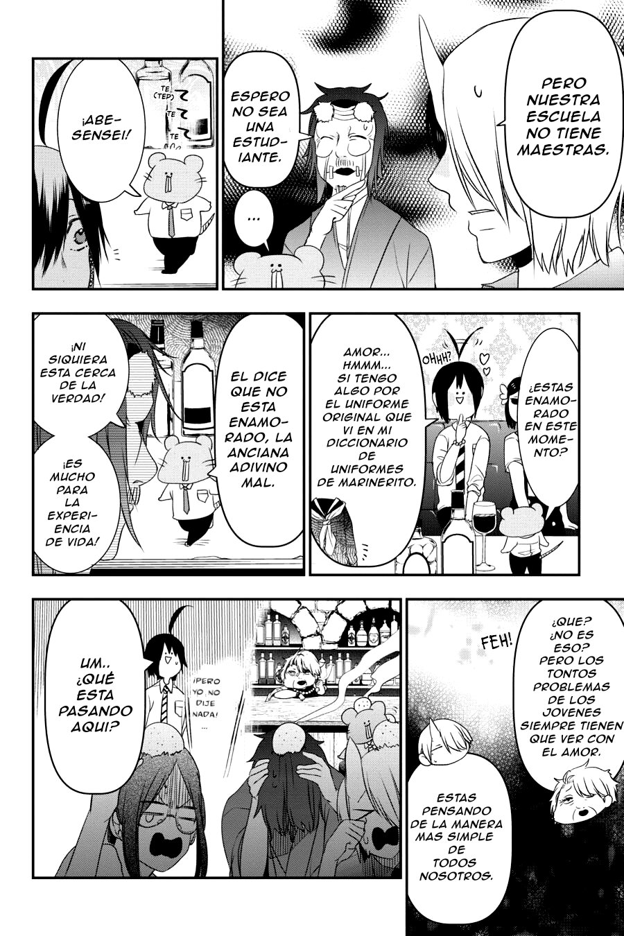 Read Yokai Gakkou No Sensei Hajimemashita Es Manga Online