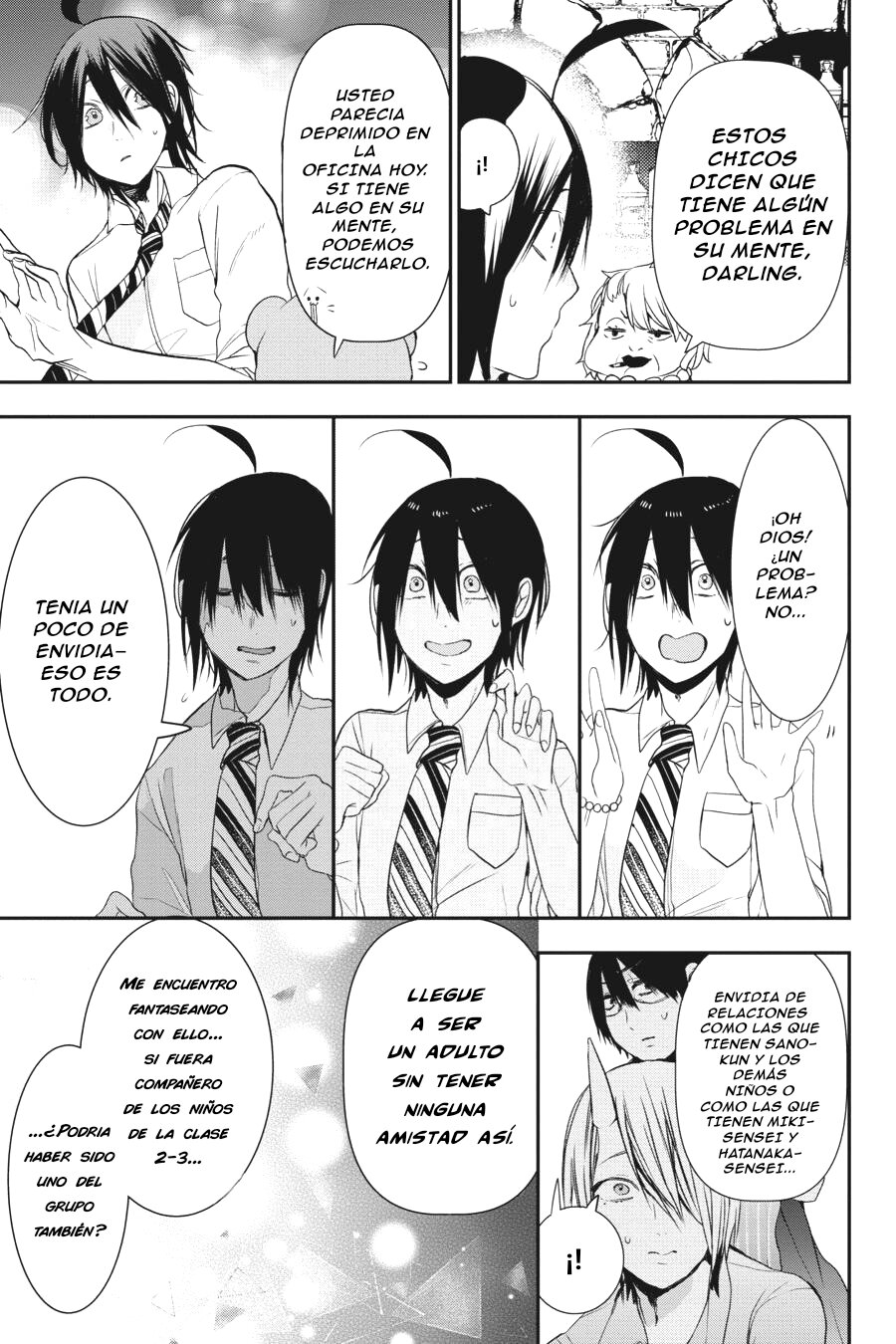 Read Yokai Gakkou No Sensei Hajimemashita Es Manga Online