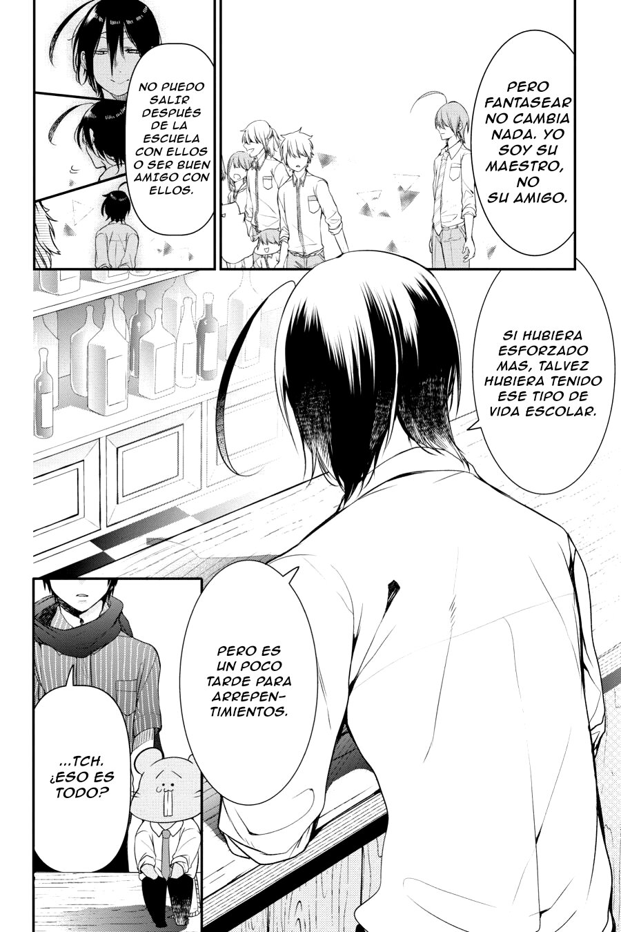 Read Yokai Gakkou No Sensei Hajimemashita Es Manga Online