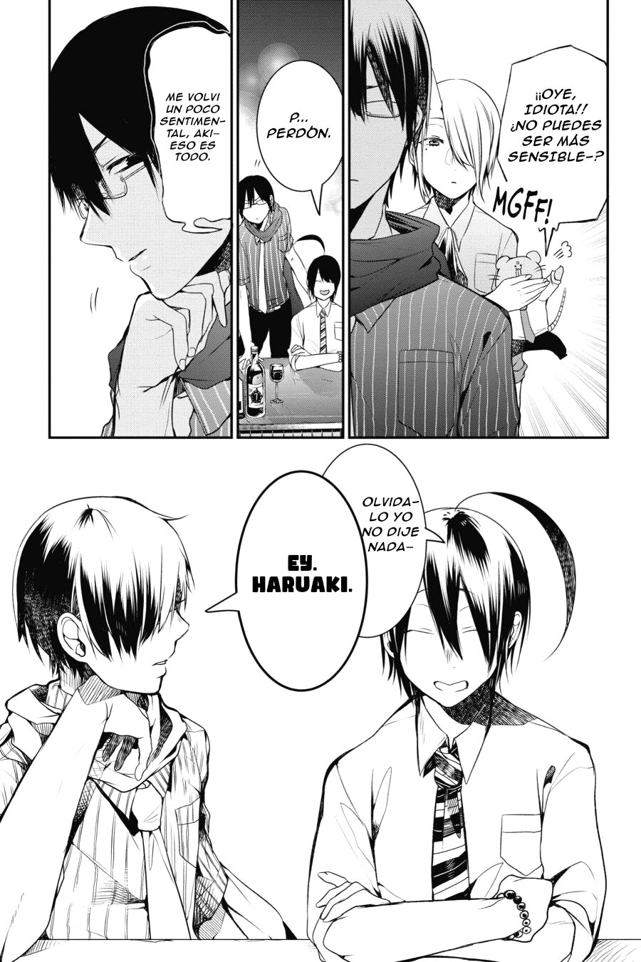 Read Yokai Gakkou No Sensei Hajimemashita Es Manga Online
