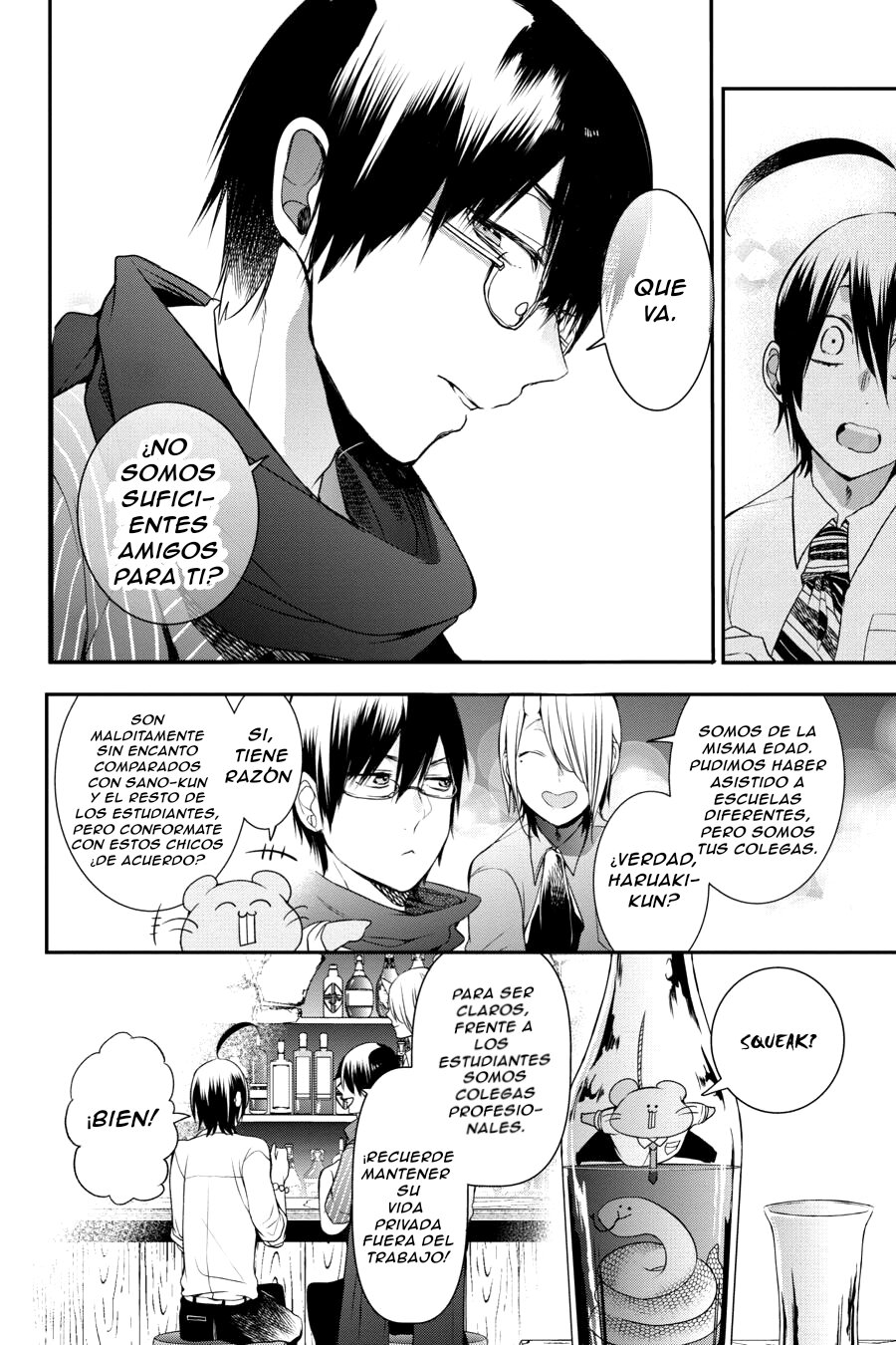 Read Yokai Gakkou No Sensei Hajimemashita Es Manga Online