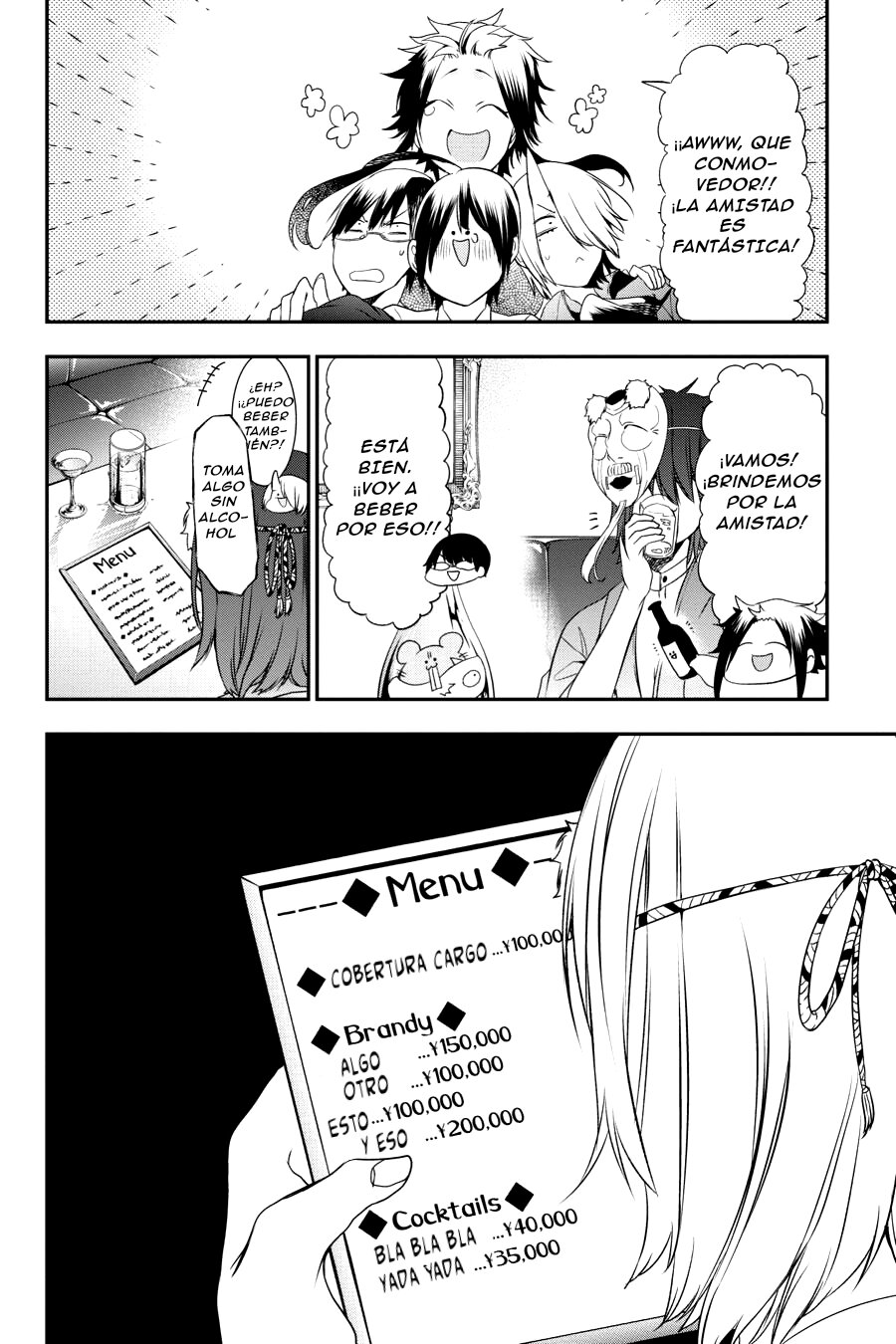 Read Yokai Gakkou No Sensei Hajimemashita Es Manga Online