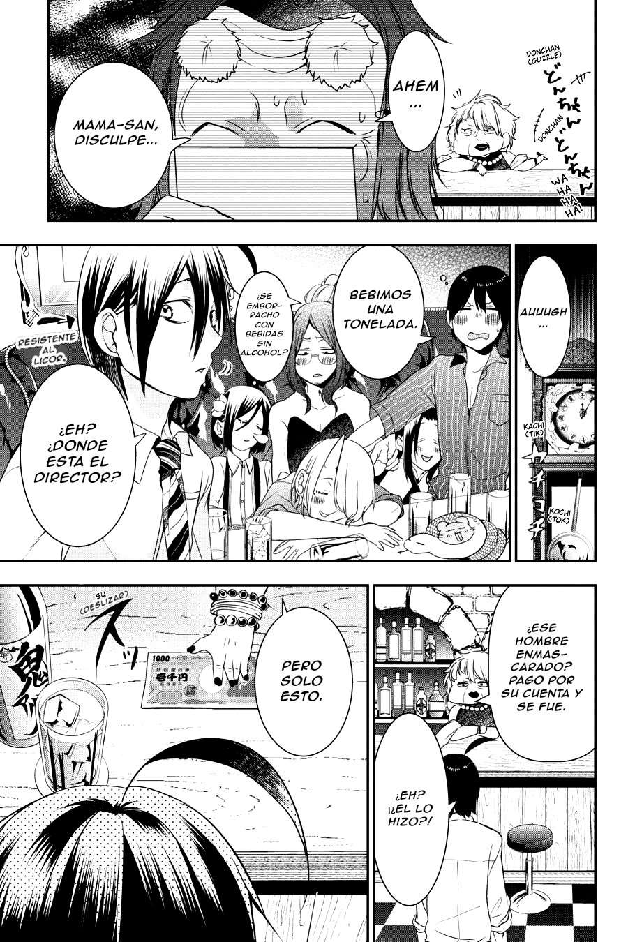 Read Yokai Gakkou No Sensei Hajimemashita Es Manga Online