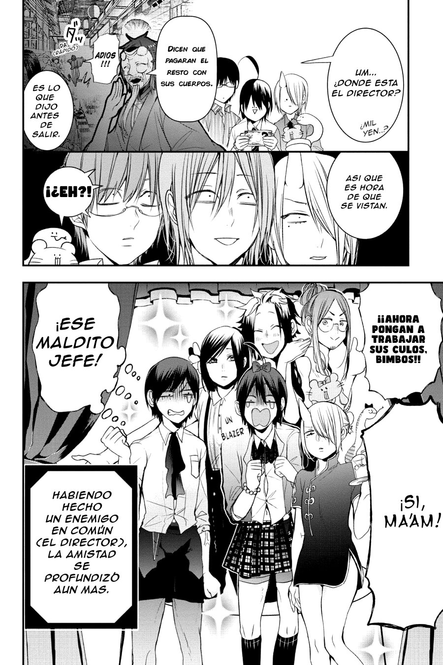 Read Yokai Gakkou No Sensei Hajimemashita Es Manga Online