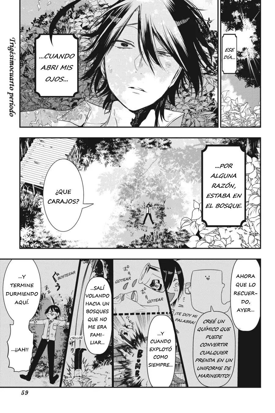 Read Yokai Gakkou No Sensei Hajimemashita Es Manga Online