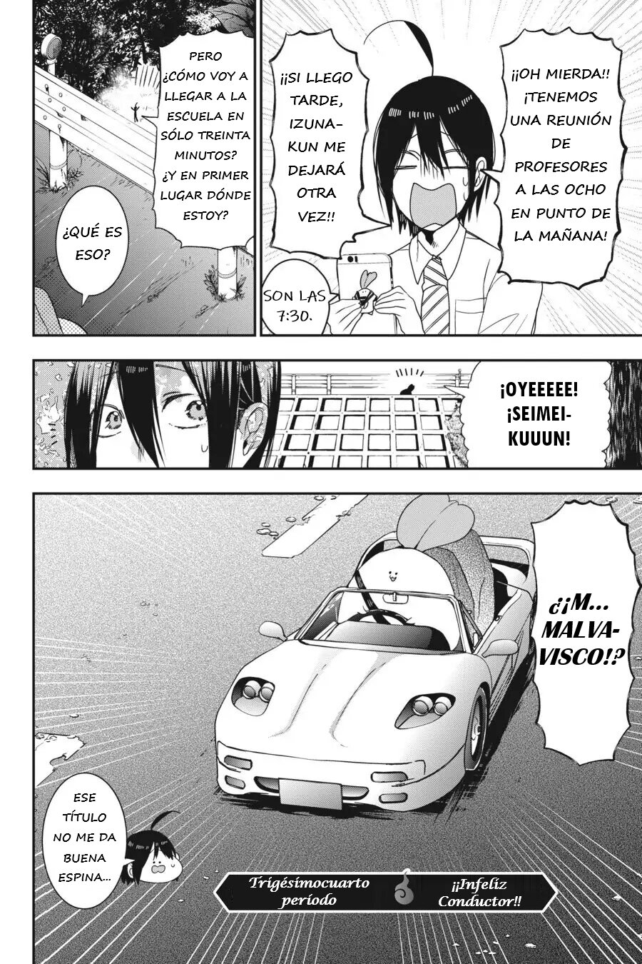 Read Yokai Gakkou No Sensei Hajimemashita Es Manga Online