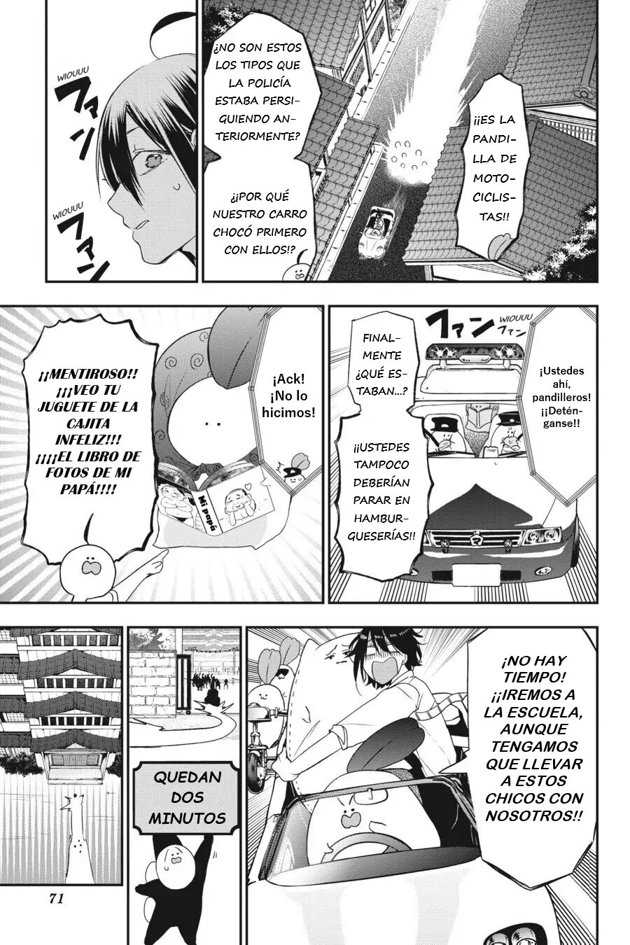 Read Yokai Gakkou No Sensei Hajimemashita Es Manga Online