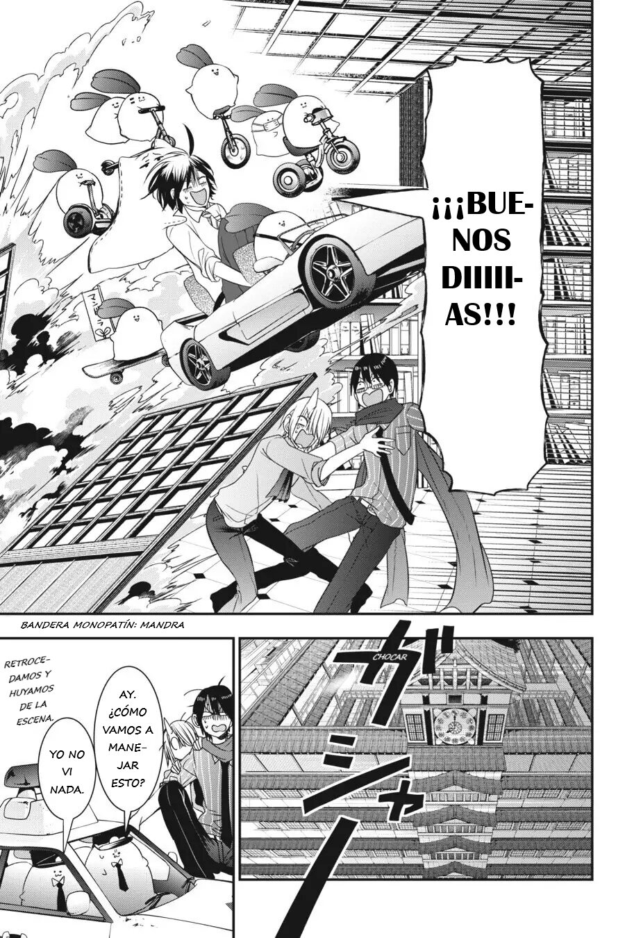 Read Yokai Gakkou No Sensei Hajimemashita Es Manga Online