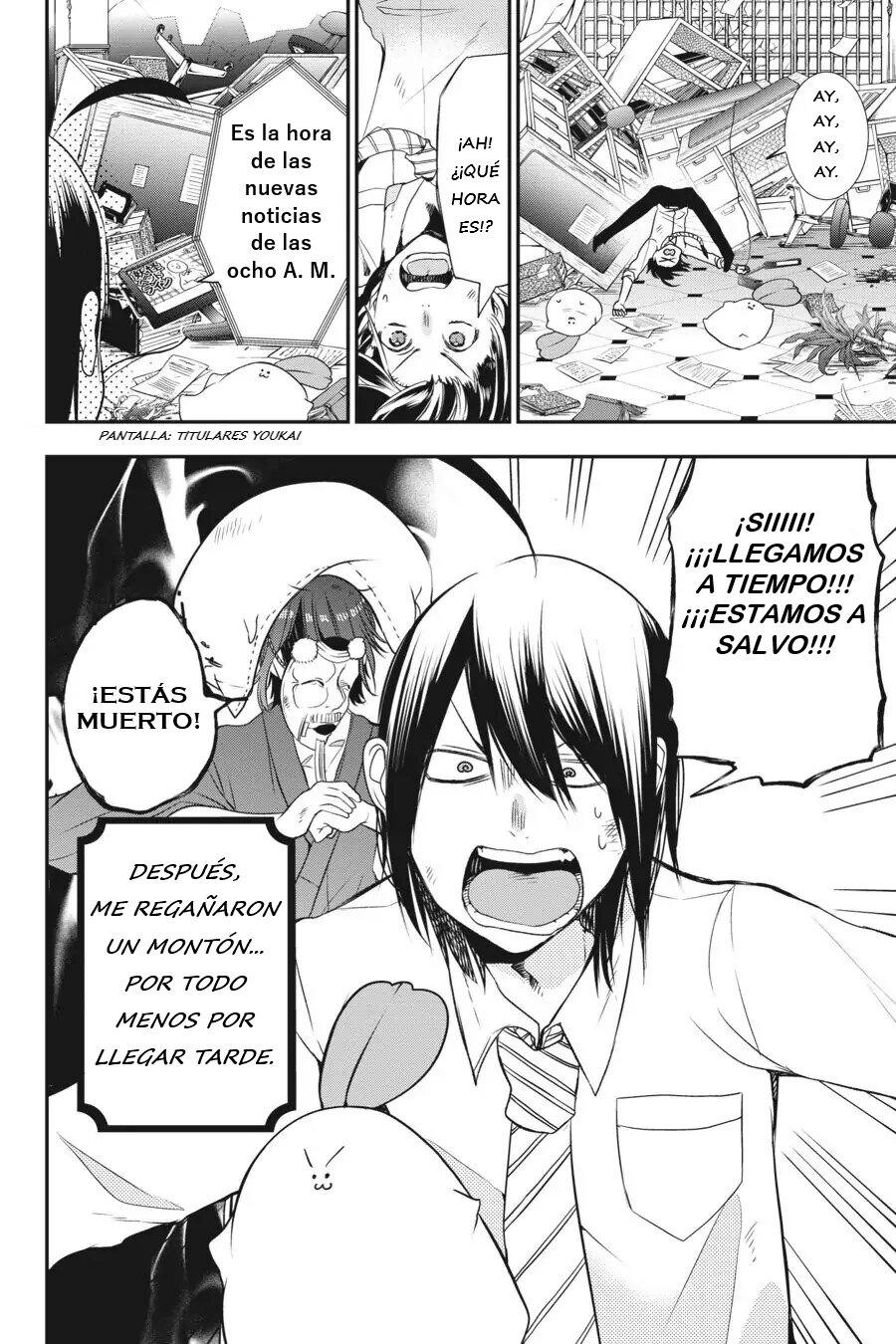 Read Yokai Gakkou No Sensei Hajimemashita Es Manga Online
