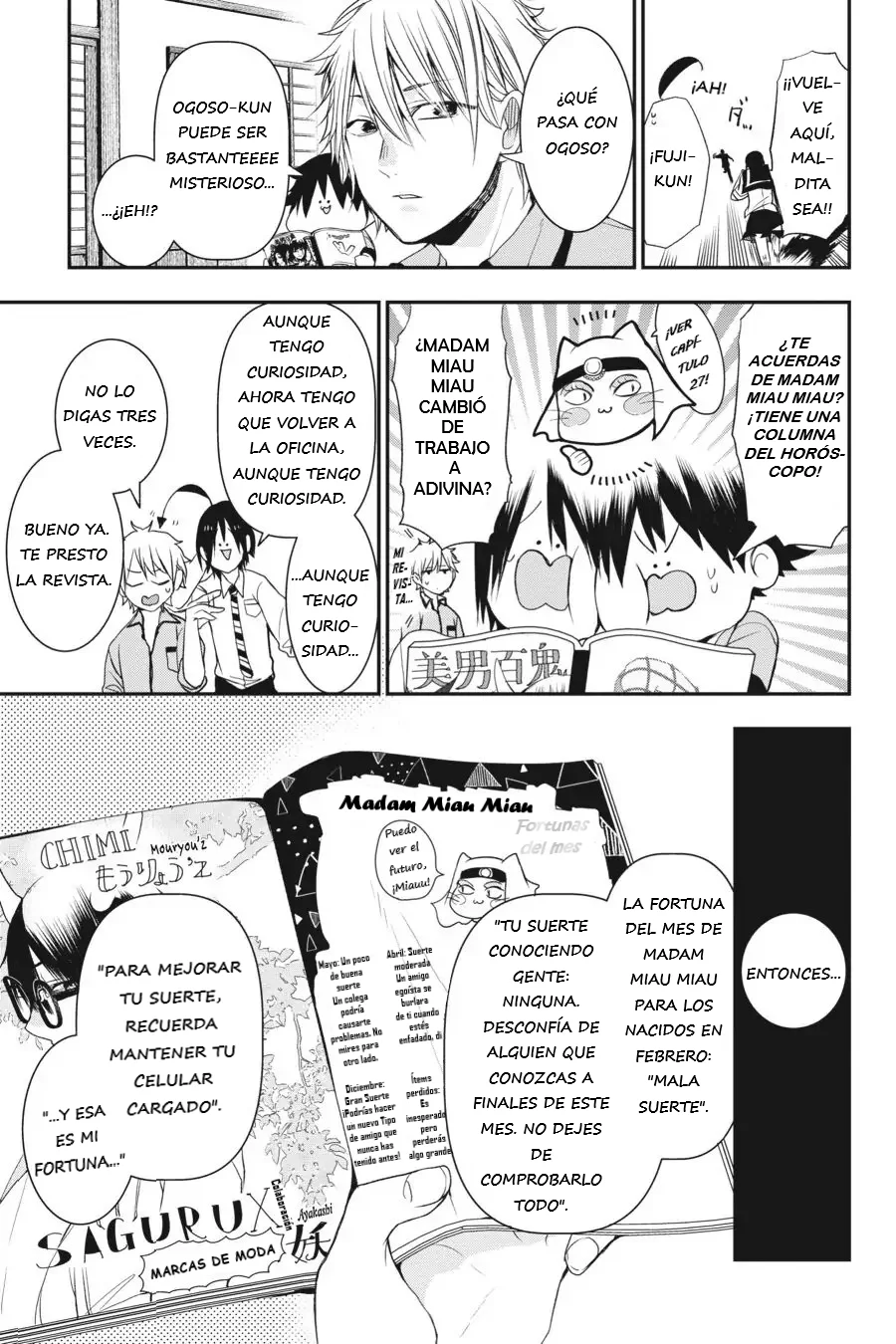 Read Yokai Gakkou No Sensei Hajimemashita Es Manga Online