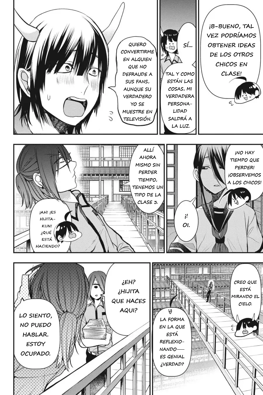 Read Yokai Gakkou No Sensei Hajimemashita Es Manga Online