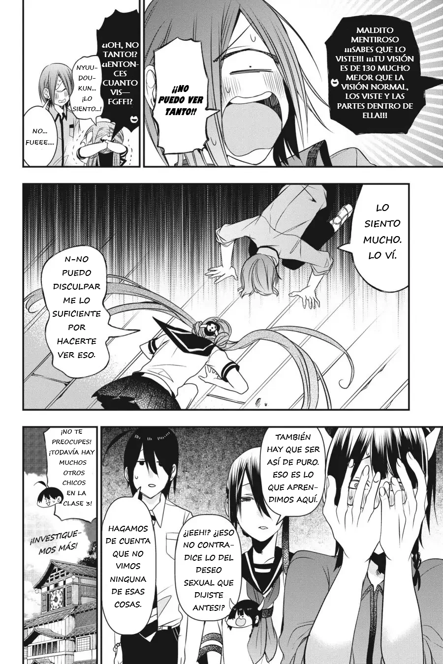 Read Yokai Gakkou No Sensei Hajimemashita Es Manga Online