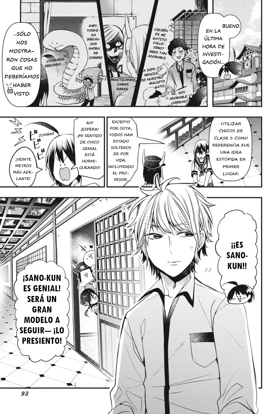 Read Yokai Gakkou No Sensei Hajimemashita Es Manga Online