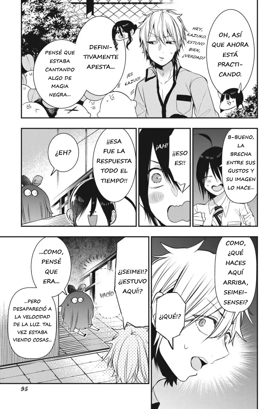 Read Yokai Gakkou No Sensei Hajimemashita Es Manga Online