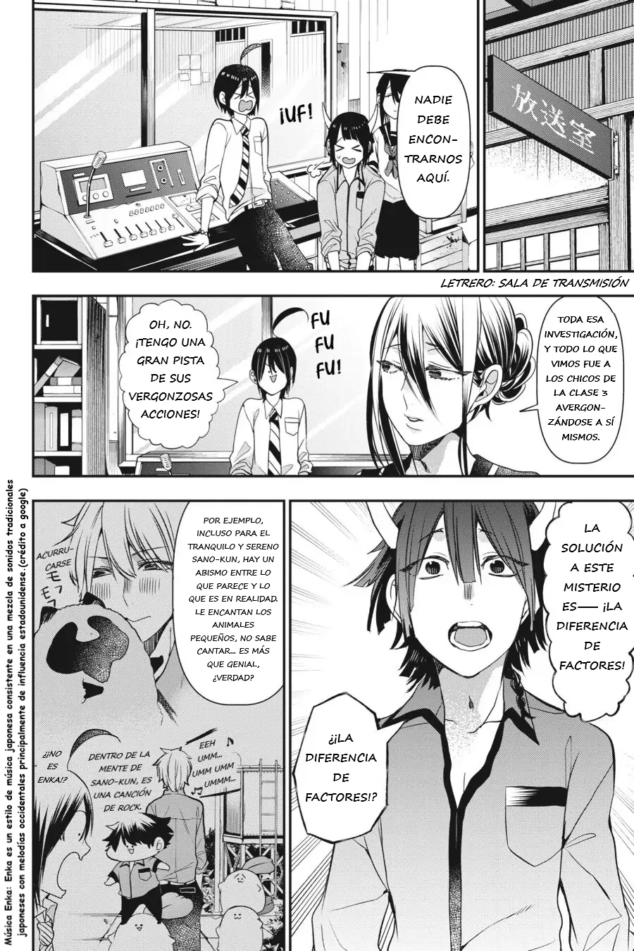 Read Yokai Gakkou No Sensei Hajimemashita Es Manga Online