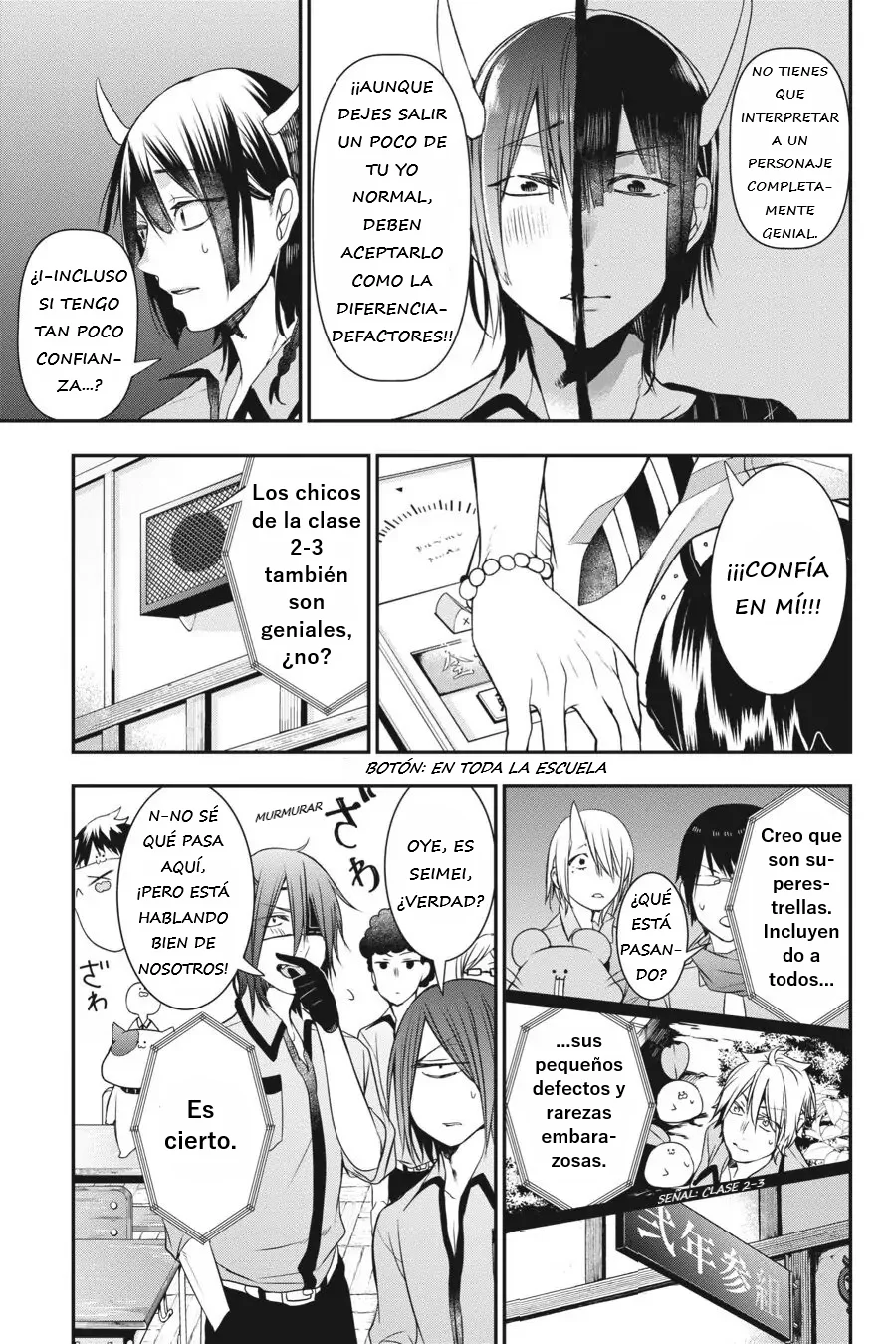 Read Yokai Gakkou No Sensei Hajimemashita Es Manga Online