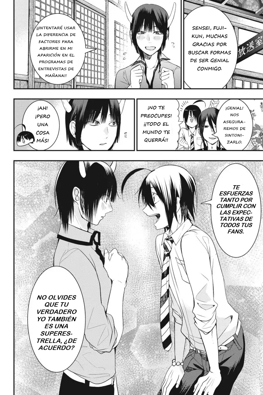 Read Yokai Gakkou No Sensei Hajimemashita Es Manga Online