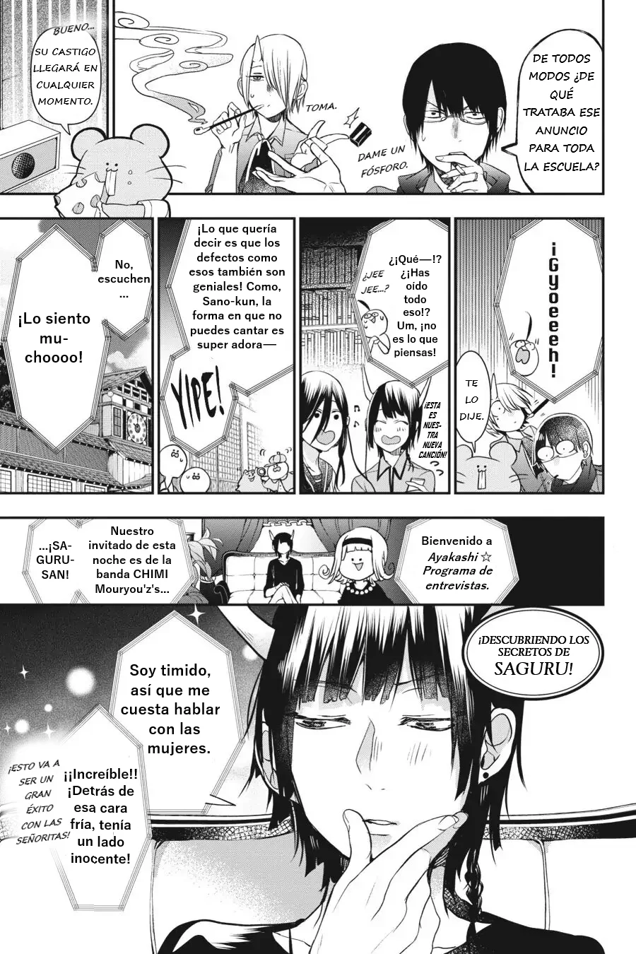 Read Yokai Gakkou No Sensei Hajimemashita Es Manga Online