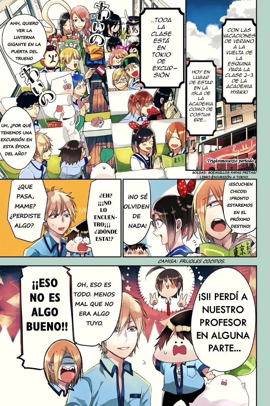 Read Yokai Gakkou No Sensei Hajimemashita Es Manga Online
