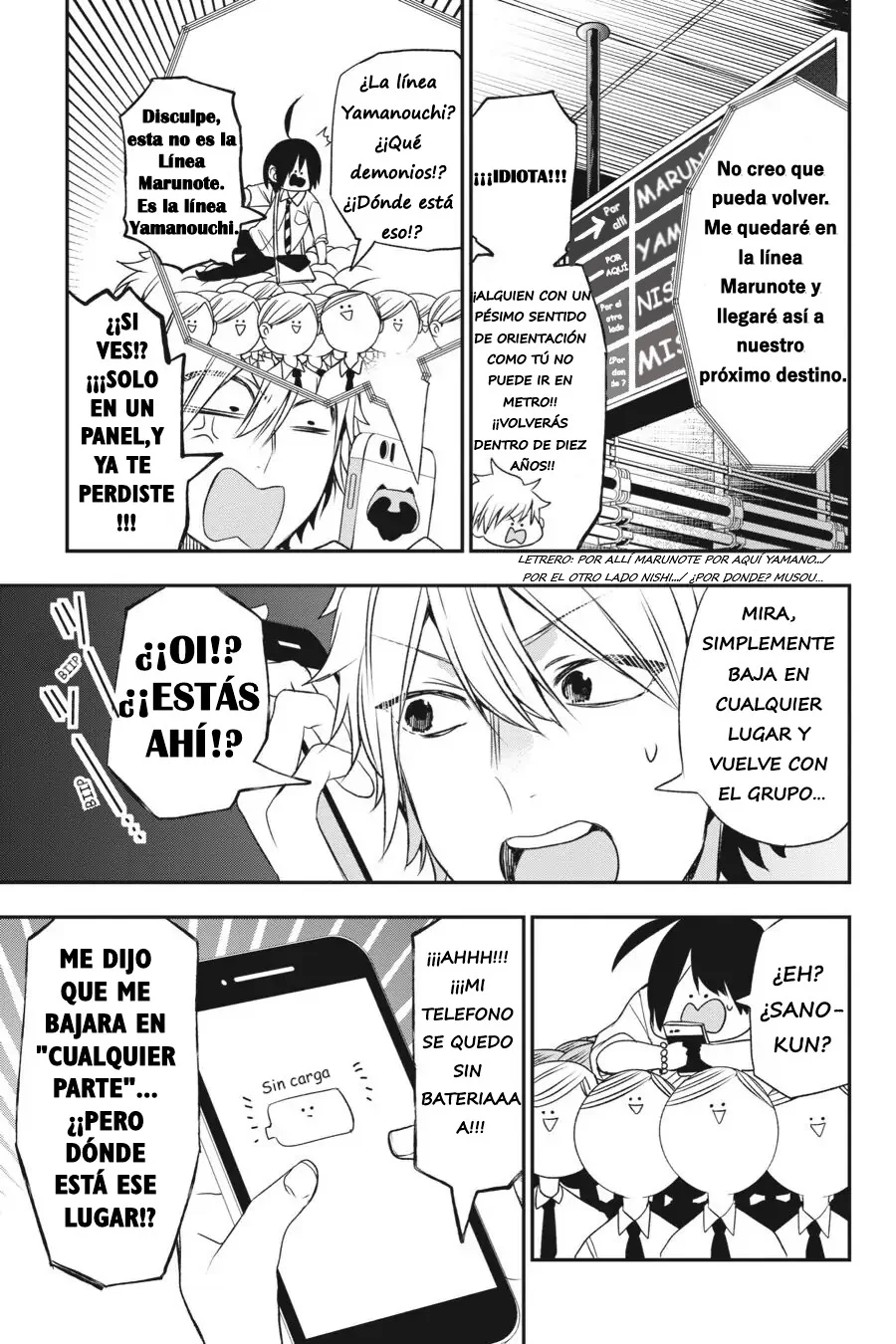 Read Yokai Gakkou No Sensei Hajimemashita Es Manga Online