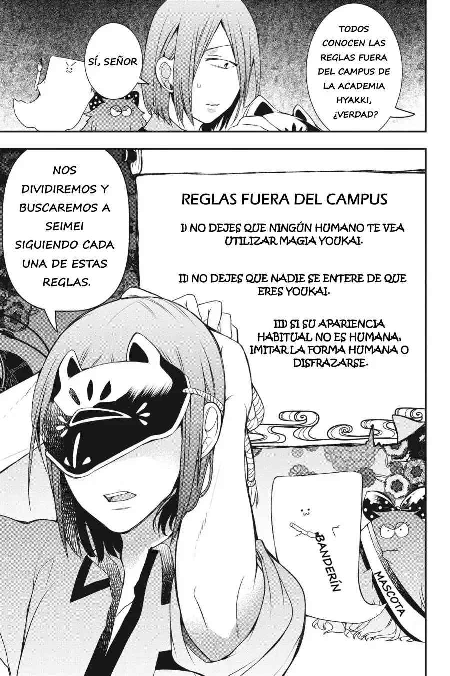 Read Yokai Gakkou No Sensei Hajimemashita Es Manga Online