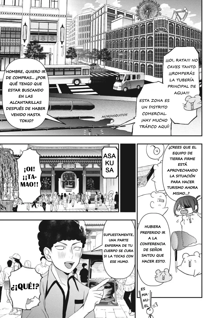 Read Yokai Gakkou No Sensei Hajimemashita Es Manga Online