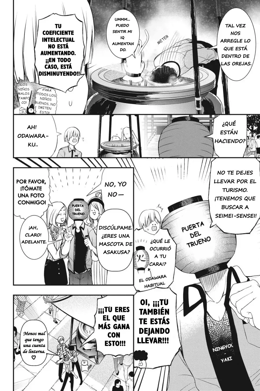 Read Yokai Gakkou No Sensei Hajimemashita Es Manga Online