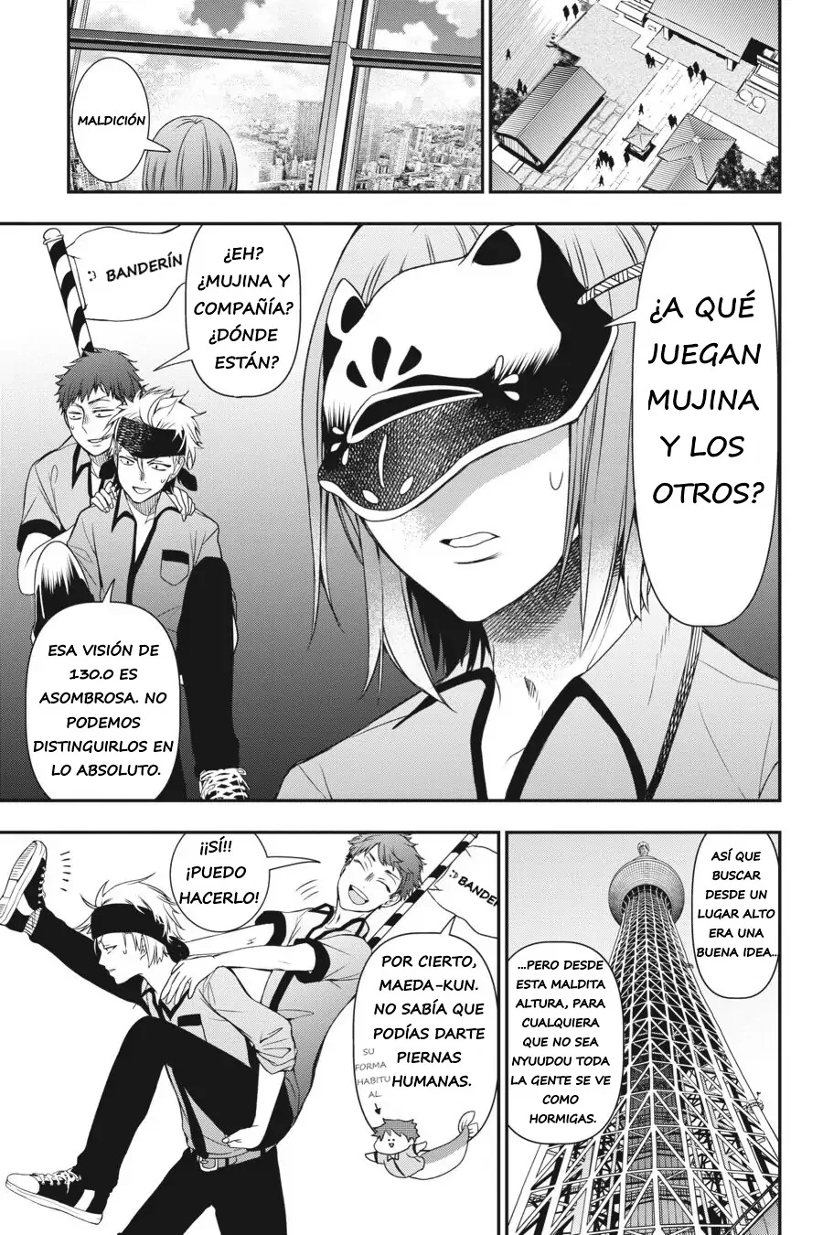 Read Yokai Gakkou No Sensei Hajimemashita Es Manga Online