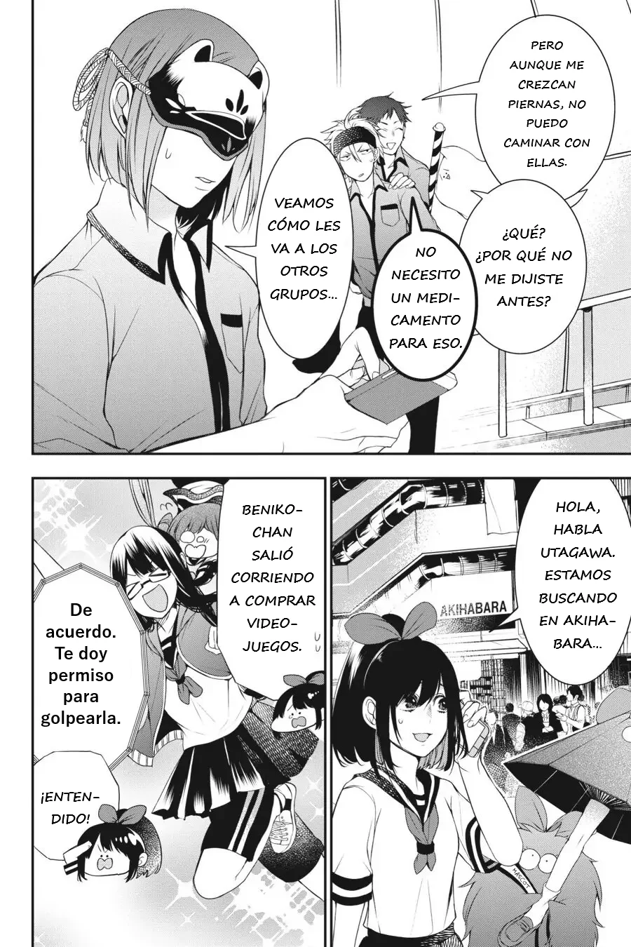 Read Yokai Gakkou No Sensei Hajimemashita Es Manga Online