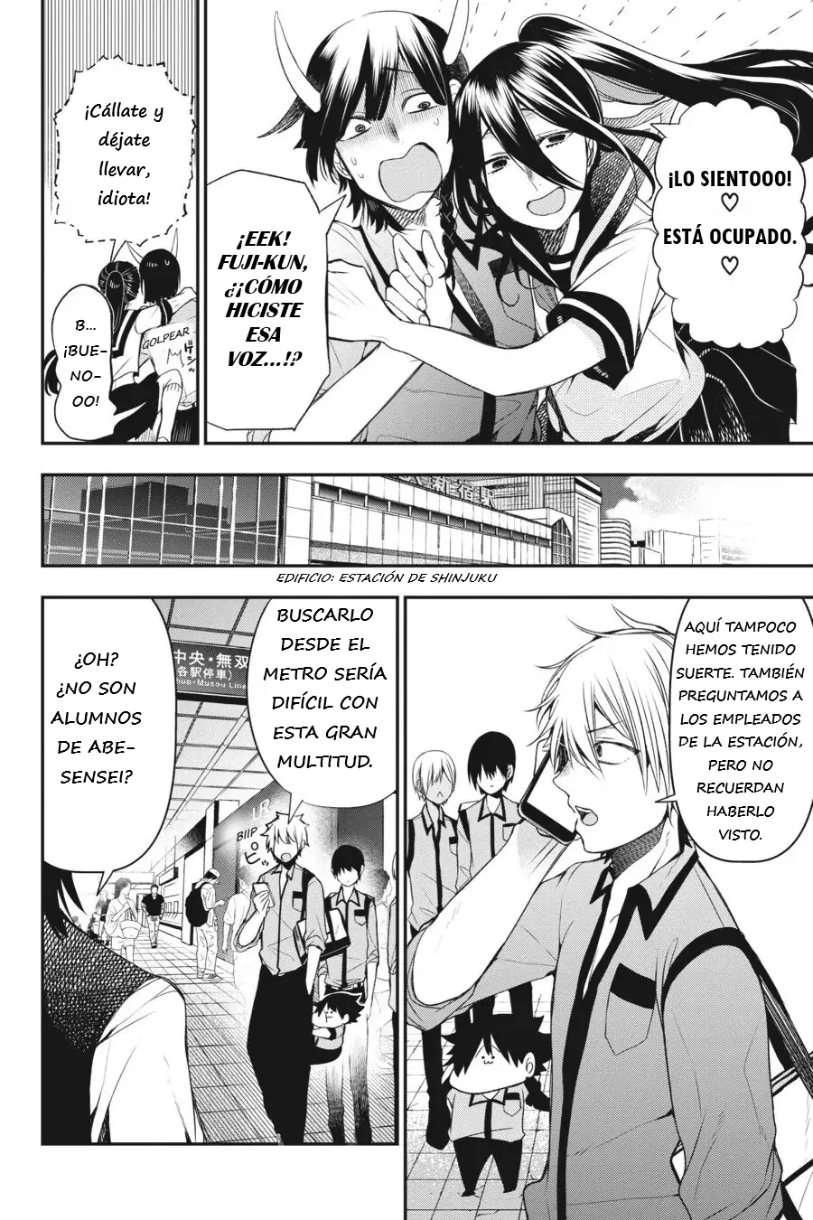 Read Yokai Gakkou No Sensei Hajimemashita Es Manga Online