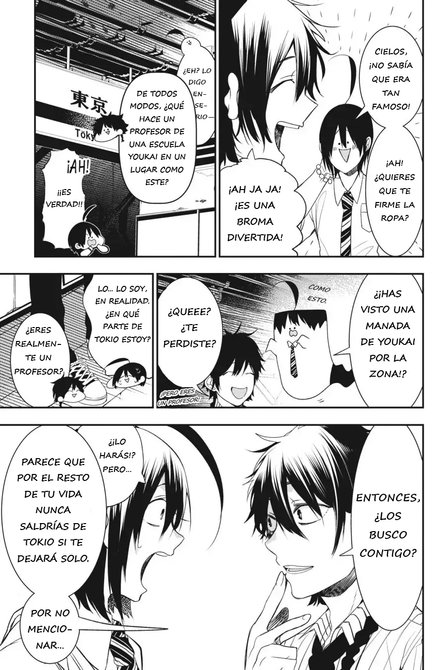 Read Yokai Gakkou No Sensei Hajimemashita Es Manga Online