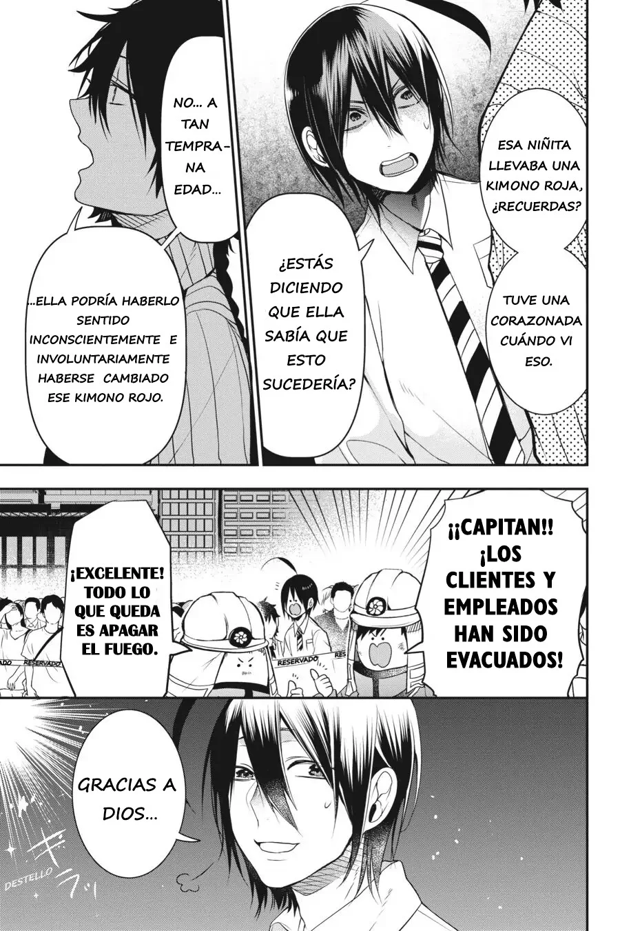 Read Yokai Gakkou No Sensei Hajimemashita Es Manga Online