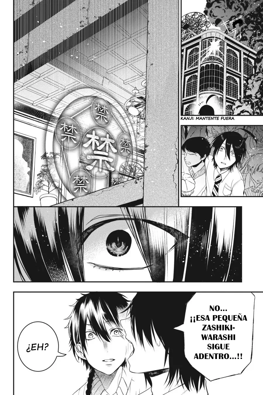 Read Yokai Gakkou No Sensei Hajimemashita Es Manga Online