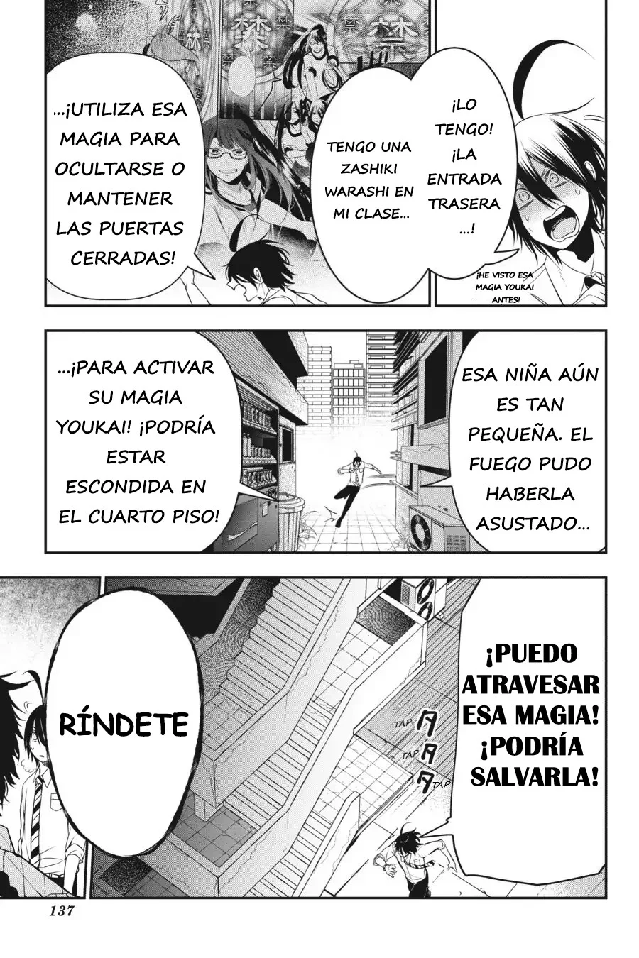 Read Yokai Gakkou No Sensei Hajimemashita Es Manga Online