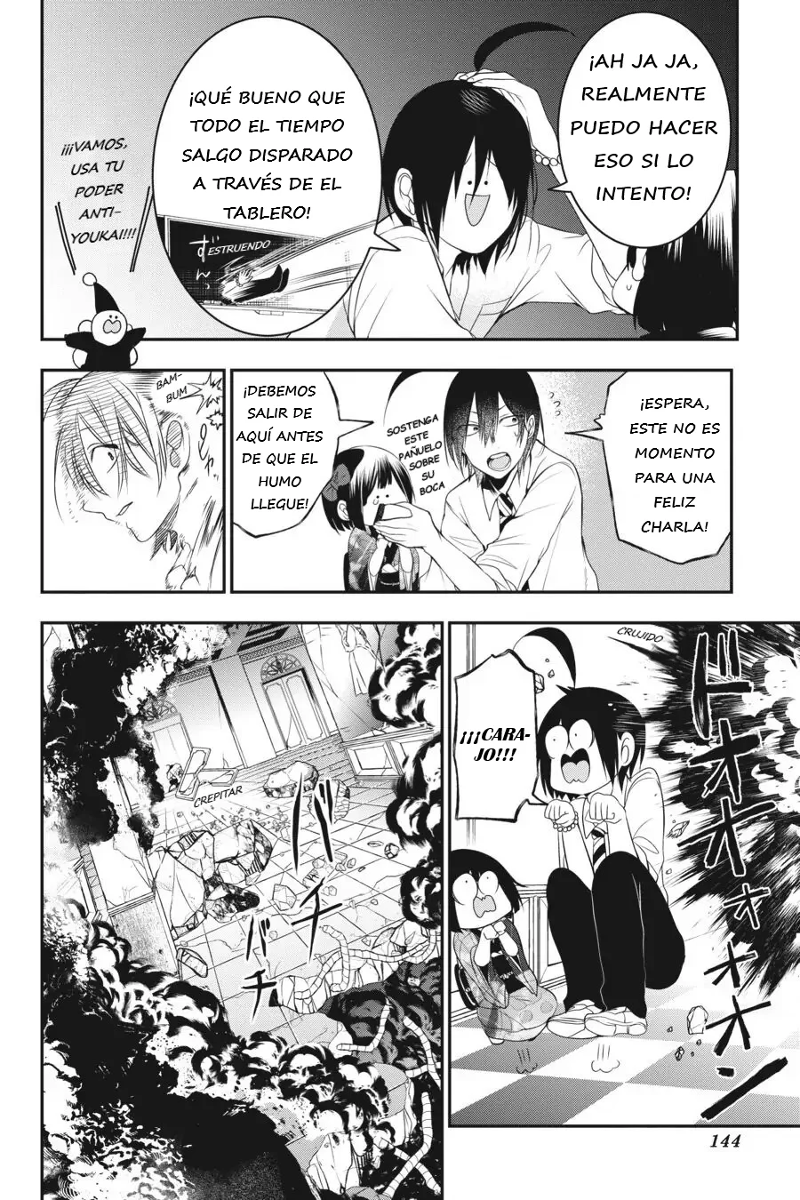 Read Yokai Gakkou No Sensei Hajimemashita Es Manga Online