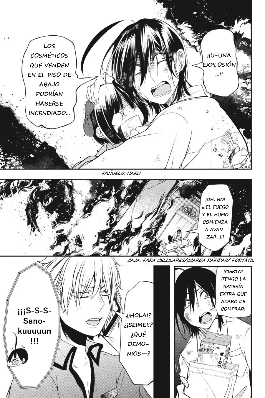 Read Yokai Gakkou No Sensei Hajimemashita Es Manga Online