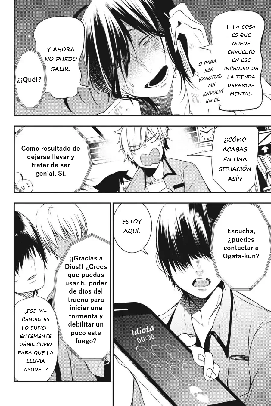 Read Yokai Gakkou No Sensei Hajimemashita Es Manga Online