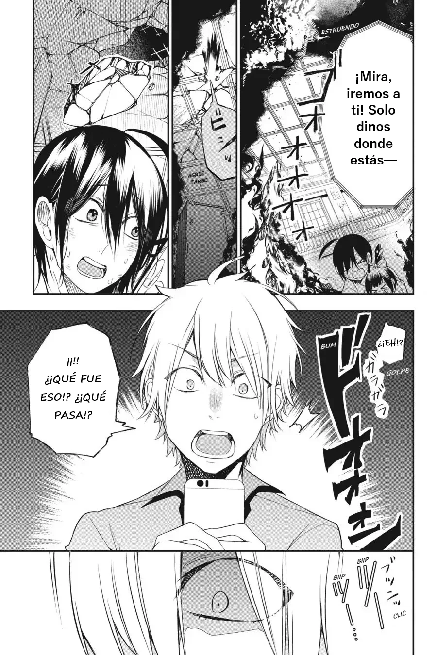 Read Yokai Gakkou No Sensei Hajimemashita Es Manga Online