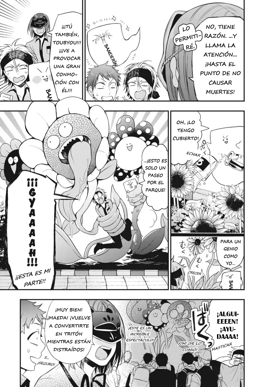 Read Yokai Gakkou No Sensei Hajimemashita Es Manga Online