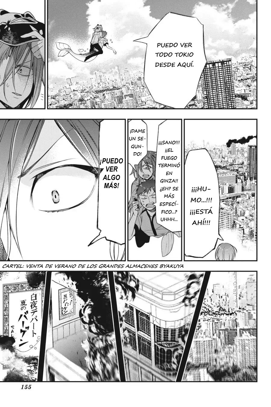 Read Yokai Gakkou No Sensei Hajimemashita Es Manga Online