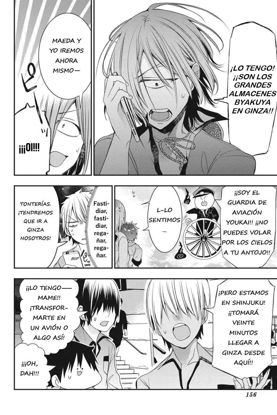 Read Yokai Gakkou No Sensei Hajimemashita Es Manga Online