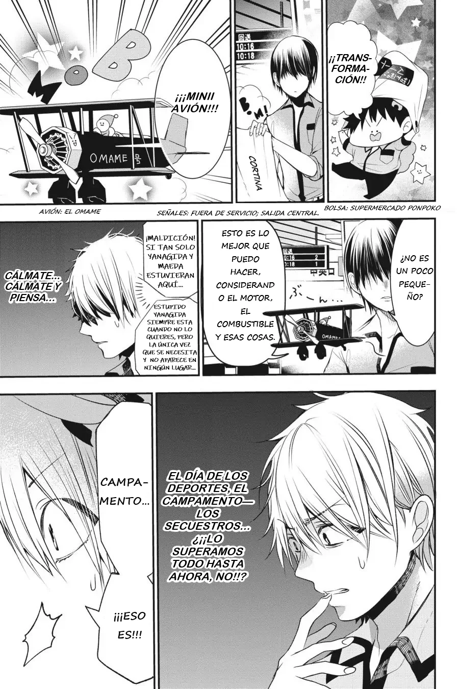 Read Yokai Gakkou No Sensei Hajimemashita Es Manga Online