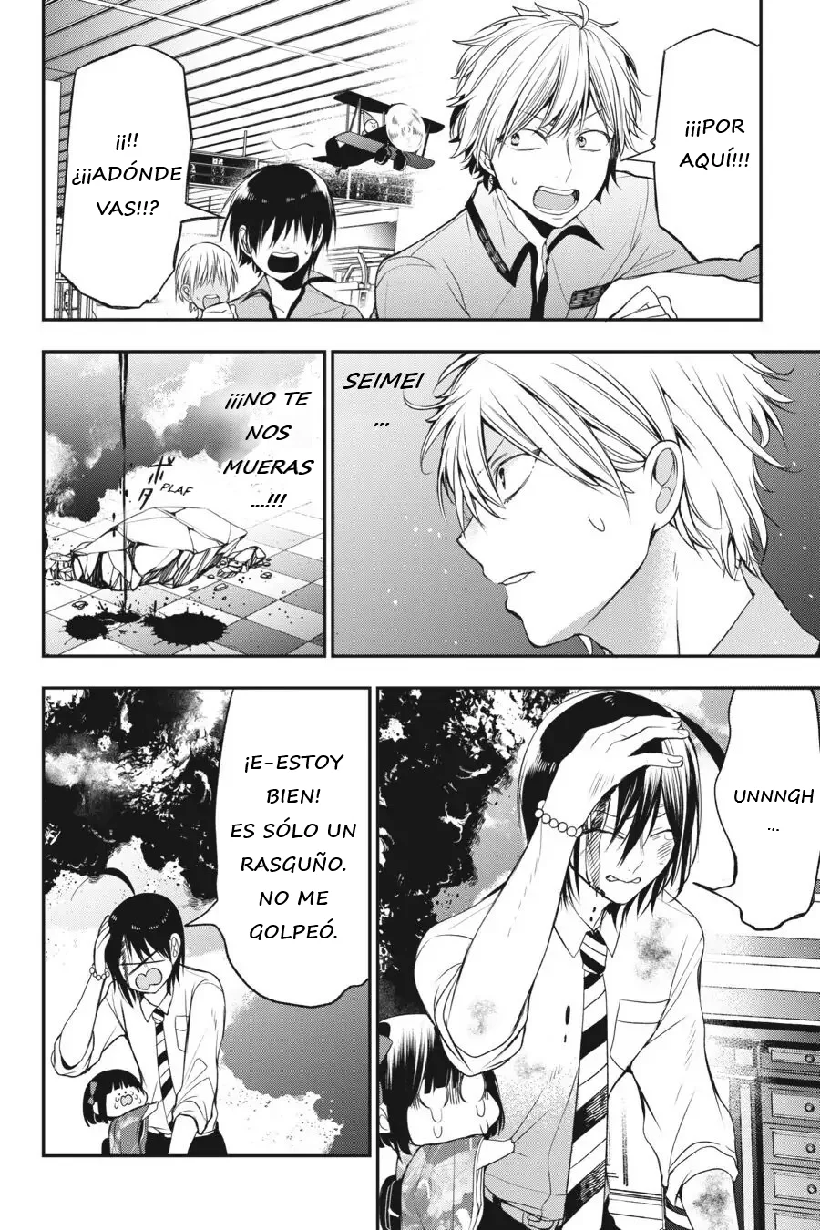 Read Yokai Gakkou No Sensei Hajimemashita Es Manga Online