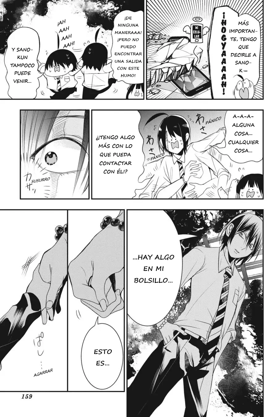 Read Yokai Gakkou No Sensei Hajimemashita Es Manga Online